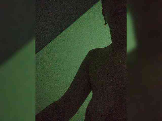 SuRomero webcam