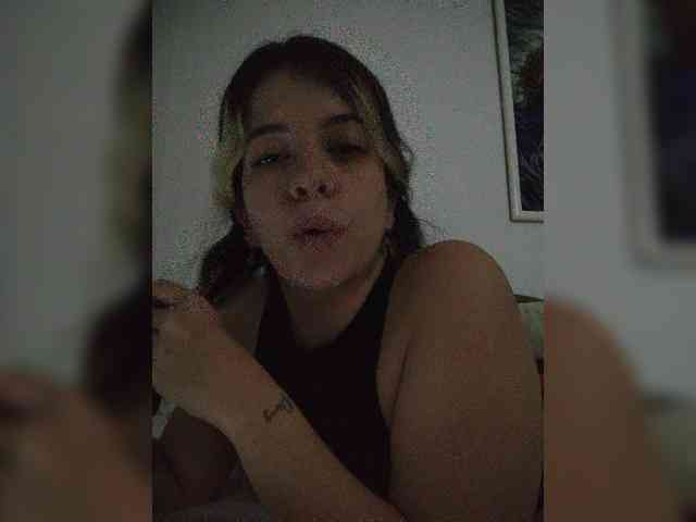 SuRomero webcam
