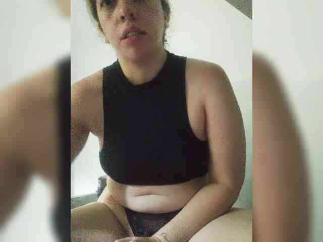 SuRomero webcam