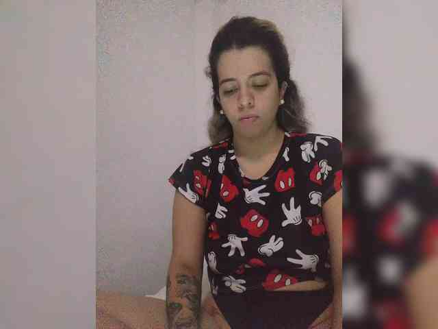 SuRomero webcam