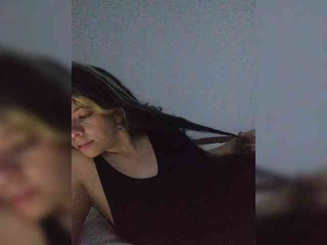 SuRomero webcam