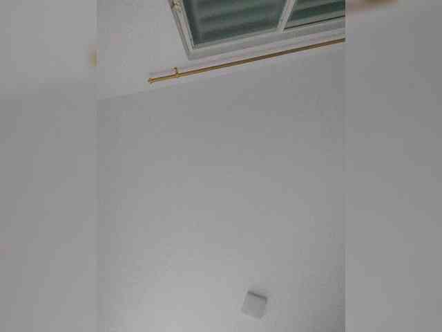 SuRomero webcam