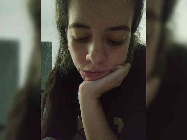 SuRomero webcam