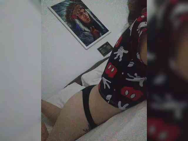 SuRomero webcam