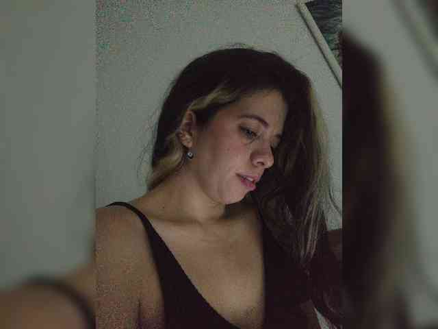SuRomero webcam
