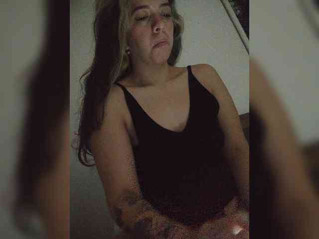 SuRomero webcam