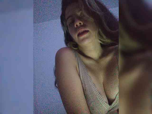SuRomero webcam