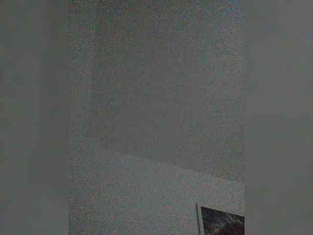 SuRomero webcam