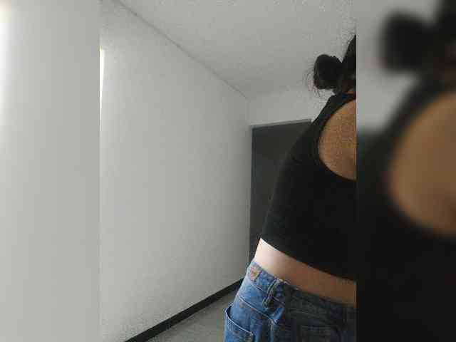 SuRomero webcam