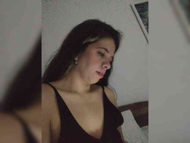SuRomero webcam