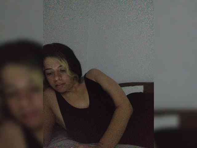 SuRomero webcam