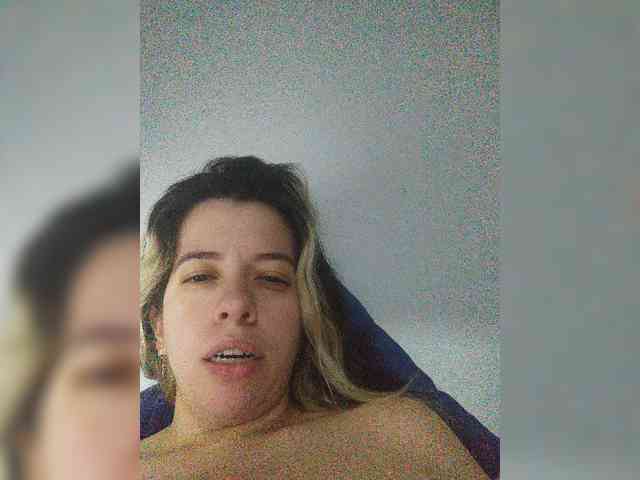 SuRomero webcam