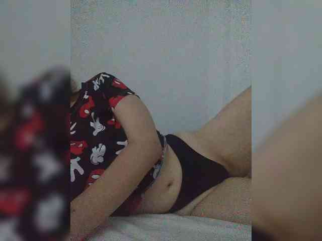 SuRomero webcam