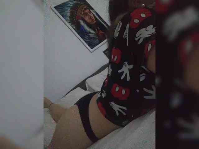 SuRomero webcam