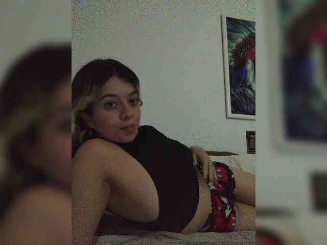 SuRomero webcam