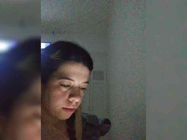 SuRomero webcam