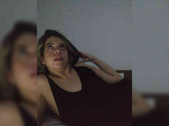 SuRomero webcam