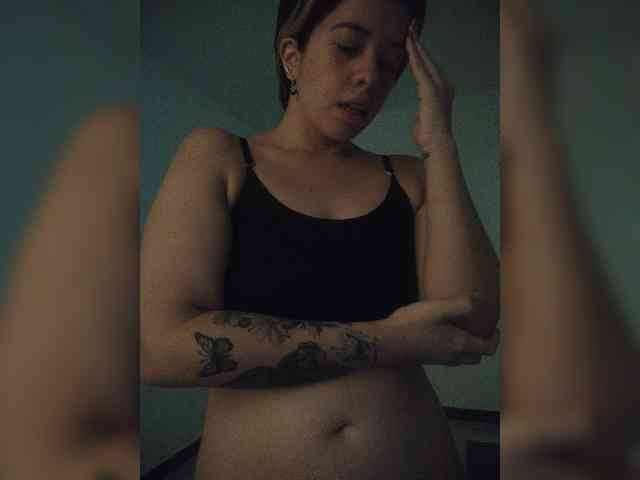 SuRomero webcam