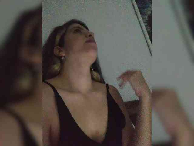 SuRomero webcam