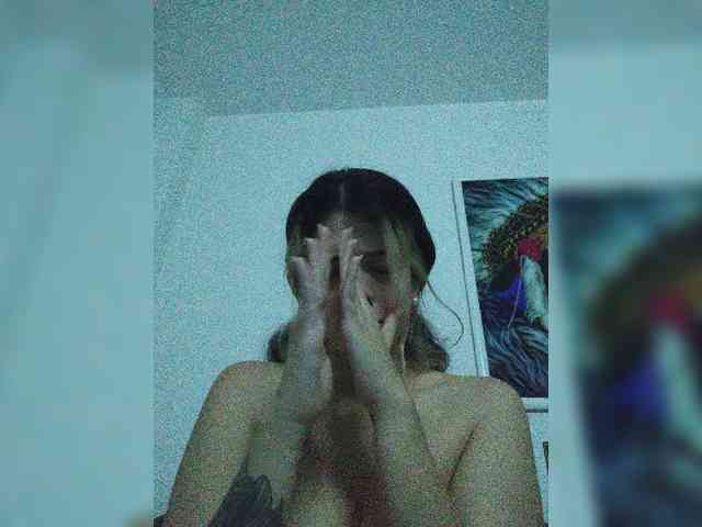 SuRomero webcam