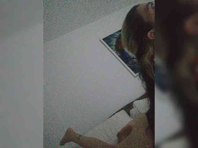 SuRomero webcam