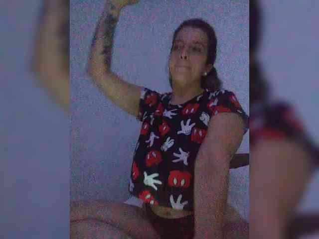 SuRomero webcam