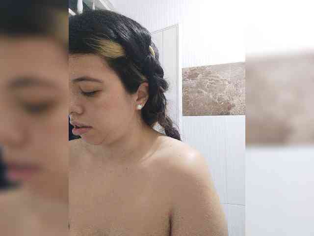 SuRomero webcam