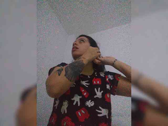 SuRomero webcam