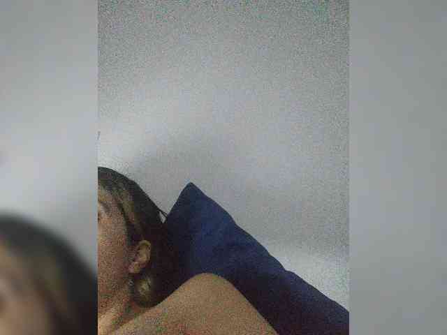 SuRomero webcam