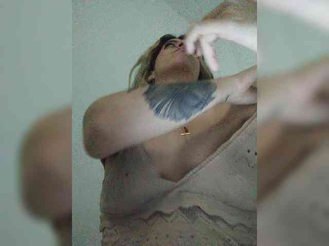 SuRomero webcam