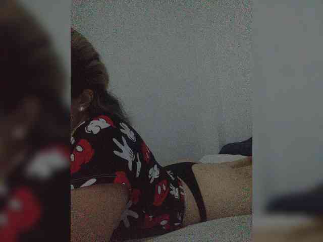 SuRomero webcam