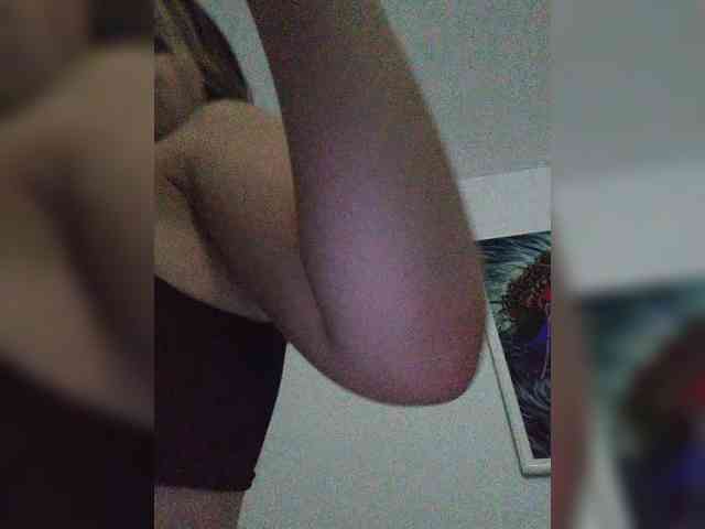 SuRomero webcam