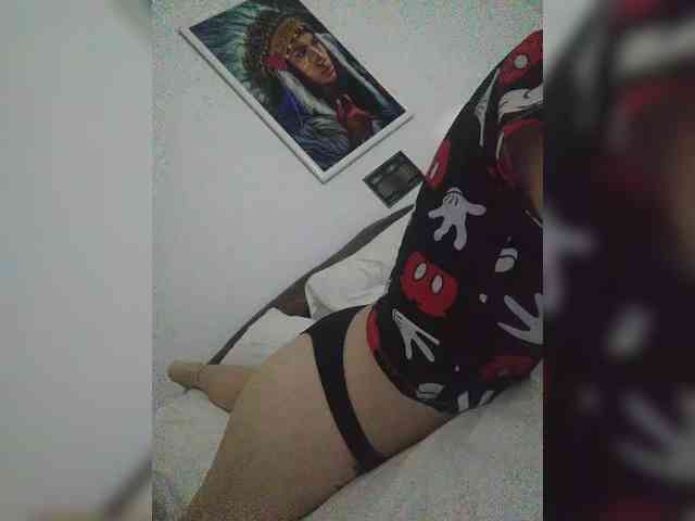 SuRomero webcam