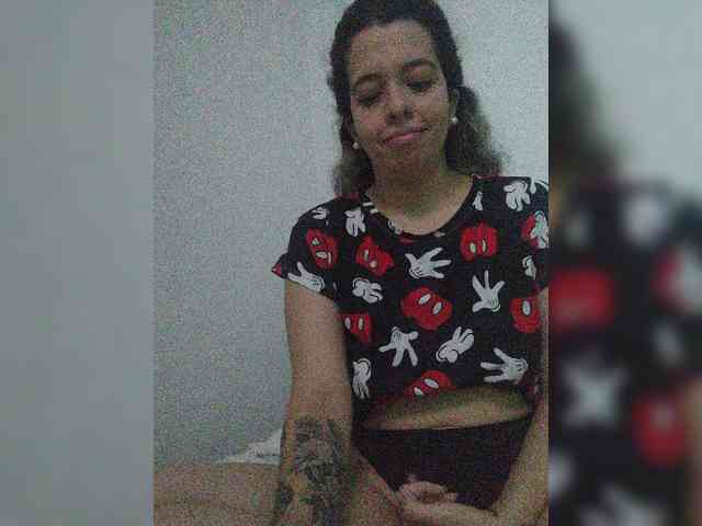 SuRomero webcam