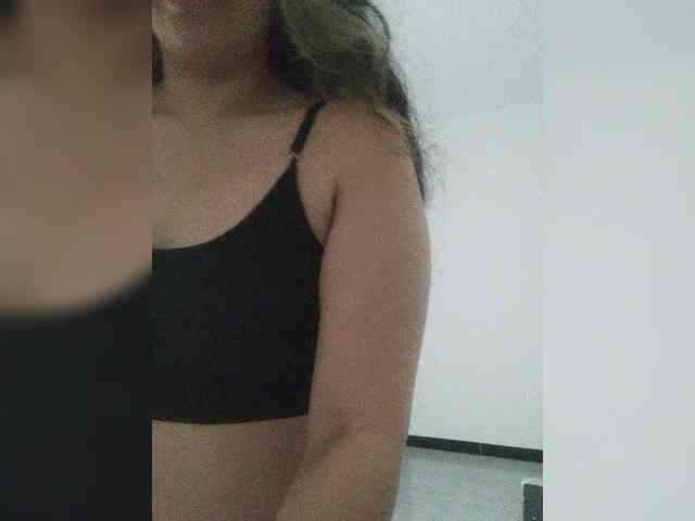 SuRomero webcam
