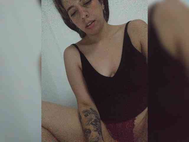 SuRomero webcam
