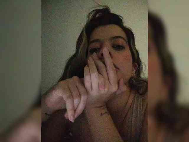 SuRomero webcam