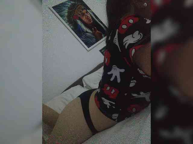 SuRomero webcam