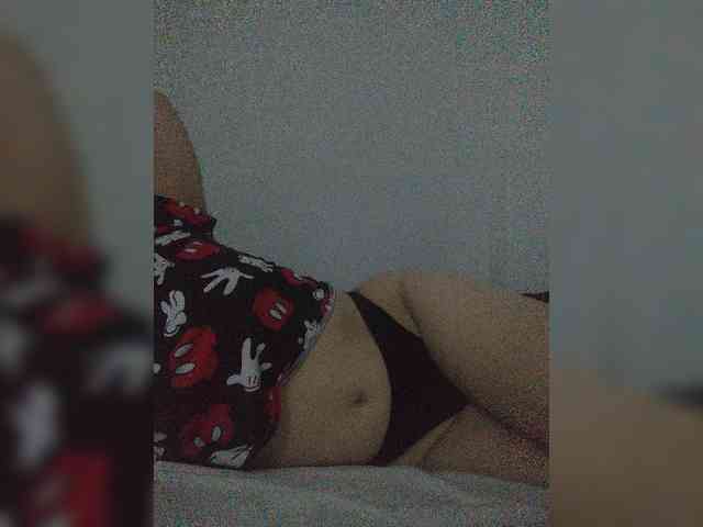 SuRomero webcam