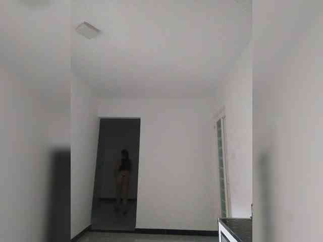 SuRomero webcam