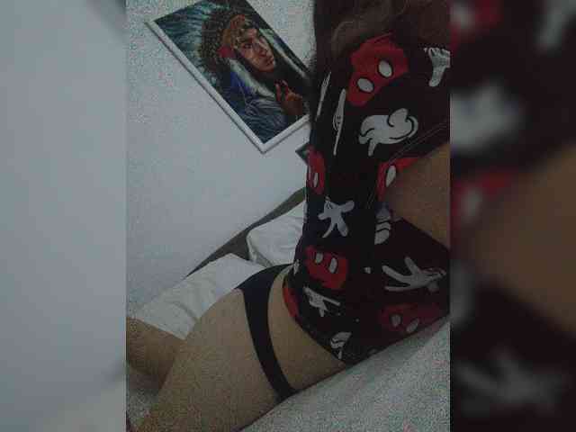SuRomero webcam
