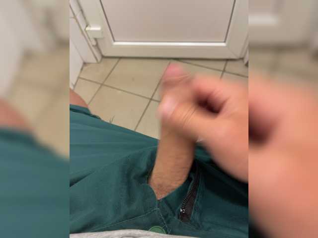 go to chat with FollowMe