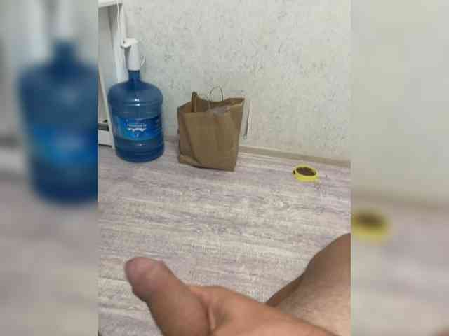FollowMe