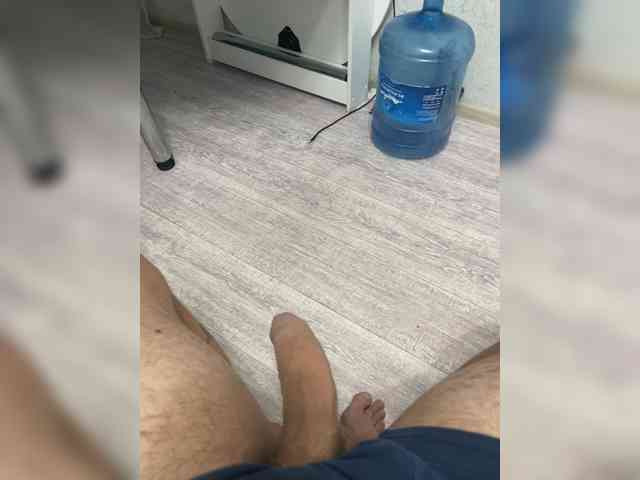 FollowMe