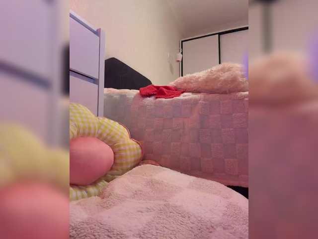 ALISE8881