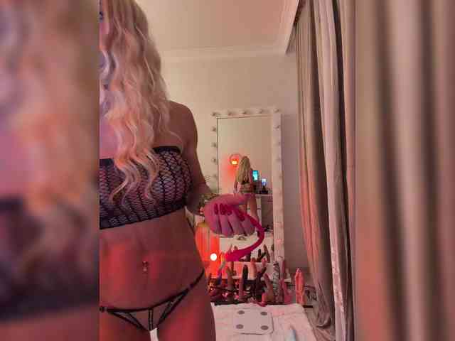 Модель: ALISE8881