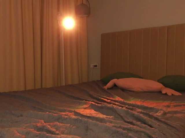 Meowmacito's BongaCams show and profile