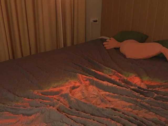 Meowmacito's BongaCams show and profile