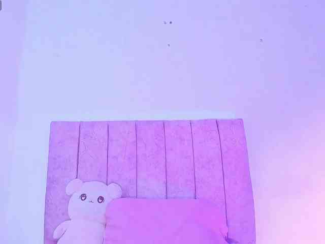 Mila-Wood webcam