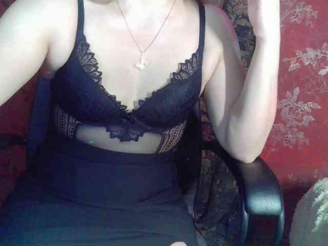 Marusenka webcam